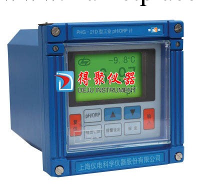 上海雷磁工業PH/ORP測量控制機PHG-217D配PHGF-43工廠,批發,進口,代購
