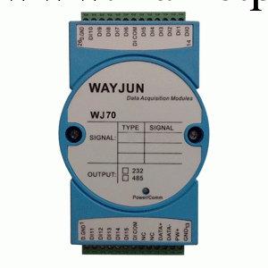 開關量轉繼電器模塊 RS485信號采集模塊 I/O隔離模塊工廠,批發,進口,代購