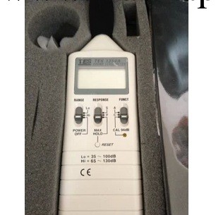 供應臺灣泰仕噪音計TES-1350A噪音計數字噪音計 分貝機 原裝正品工廠,批發,進口,代購