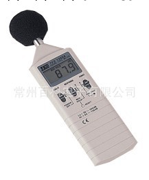 供應臺灣泰仕TES1350A 噪音計 數字聲級計工廠,批發,進口,代購