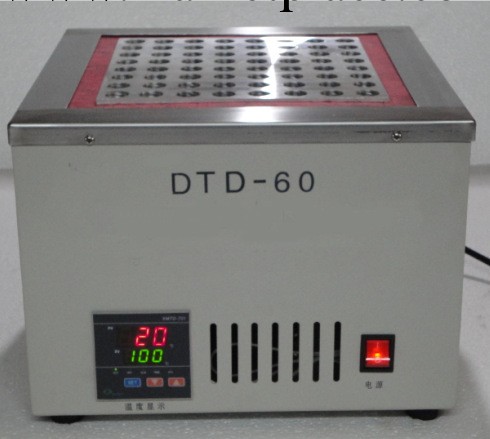 DTD-60恒溫消解機工廠,批發,進口,代購