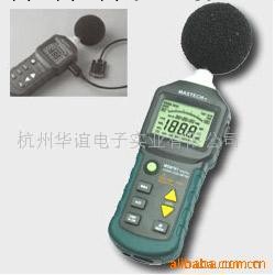 供應華誼MS6701數字聲級計(圖)工廠,批發,進口,代購