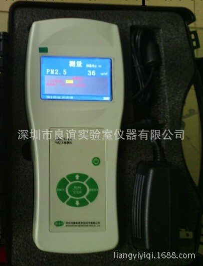 廠傢直銷檢pm2.5檢測機器一體機空氣質量監測 質量三包送貨上門工廠,批發,進口,代購