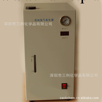 氫氣發生器 GH-500高純氫氣發生器工廠,批發,進口,代購