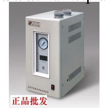 【上海精科上分】SPH-300氫氣發生器(色譜配套)【原裝正品】工廠,批發,進口,代購