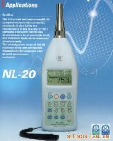 供應日本理音NL-20聲級計工廠,批發,進口,代購