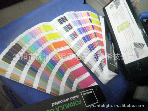 美國潘通（PANTONE）CU色卡2*1114工廠,批發,進口,代購