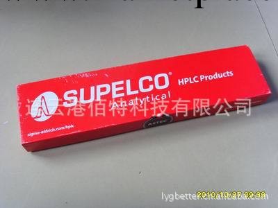 特價供應Supelco supelosil、discovery系列液相 色譜柱工廠,批發,進口,代購