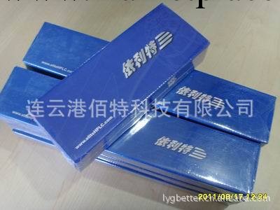 特價現貨供應Hypersil  BDS系列液相色譜柱工廠,批發,進口,代購