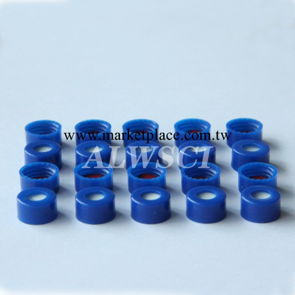 2ML 9-425 光滑 小藍色開孔進樣瓶耐化學腐蝕隔墊 色譜分析用批發・進口・工廠・代買・代購