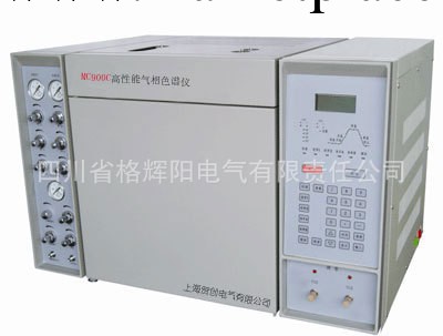 廠傢直銷GC122氣相色譜機  優惠供應工廠,批發,進口,代購