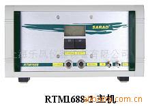 連續氡監測機RTM1688-2工廠,批發,進口,代購