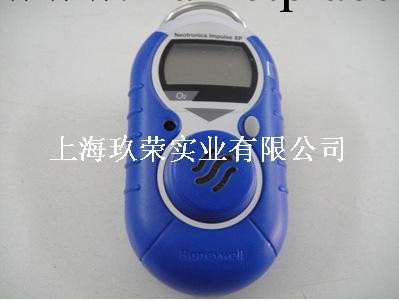 美國霍尼韋爾Honeywell 進口Impluse XP便攜式單一HCN檢測機工廠,批發,進口,代購