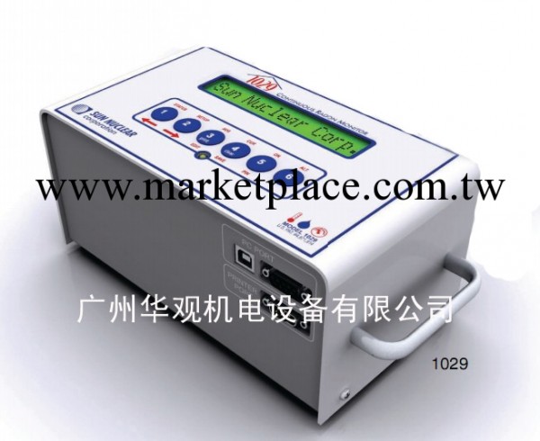 專業代理美國SUN NUCLEAR可編程測氡機1029機器【華觀】工廠,批發,進口,代購