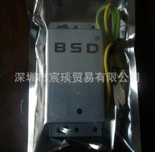 防靜電手環報警器BSD-401-I靜電手環報警器防靜電手腕帶報警器工廠,批發,進口,代購