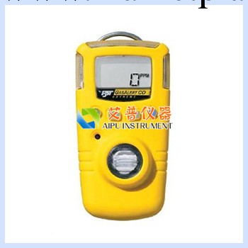 APB-NO便攜式防水型一氧化氮檢測機，一氧化氮濃度報警機工廠,批發,進口,代購