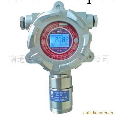 MOT500氯氣檢測機工廠,批發,進口,代購