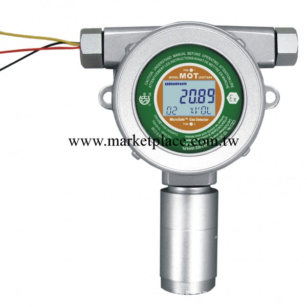 在線式氯化氫檢測機MOT500-HCL工廠,批發,進口,代購