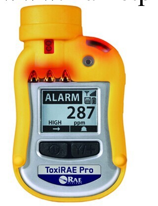 ToxiRAE Pro EC 個人用HCl體檢測機【PGM-1860】工廠,批發,進口,代購