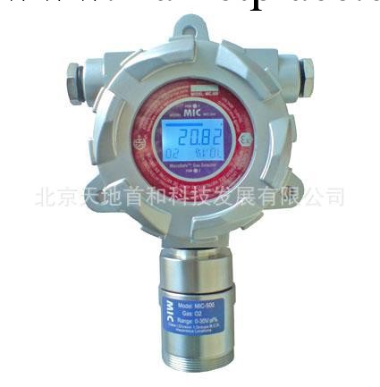 MIC-500-CL2氯氣檢測報警器/固定式氯氣檢測機工廠,批發,進口,代購