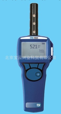 7515 便攜式二氧化碳檢測機 CO2 衛生監督 公共場所 北京寶雲工廠,批發,進口,代購