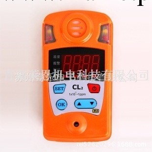 氯氣煤安防爆MSCL2氯氣檢測機 檢測報警機否CN0~100ppm5%3.70.110工廠,批發,進口,代購