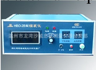 HBO-2B針劑測氧機,針劑測氧機,測氧機工廠,批發,進口,代購