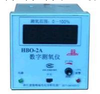 供應數字測氧機HBO-2A等，氧氣檢測機工廠,批發,進口,代購