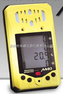 英思科M40氣體檢測機工廠,批發,進口,代購