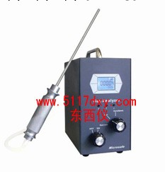 便攜式硫化氫檢測報警機/便攜式硫化氫檢測機（0-10ppm）工廠,批發,進口,代購