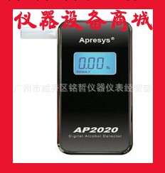AP2020呼吸式酒精檢測機工廠,批發,進口,代購