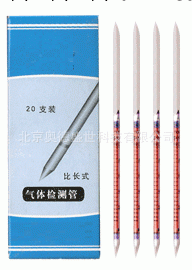 硫化氫檢測管（100-5000ppm）   SS-LHX工廠,批發,進口,代購