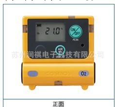 一級代理日本新宇宙XO-2200氧氣檢測機工廠,批發,進口,代購