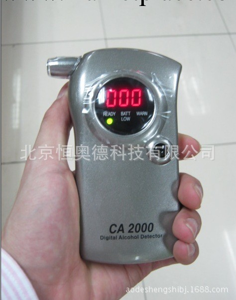 HAD-CA2000 酒精測試機/酒精超標檢測機/酒精檢測機廠傢工廠,批發,進口,代購