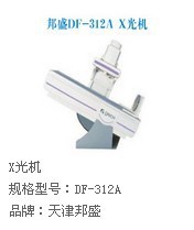 二氧化碳分析機工廠,批發,進口,代購