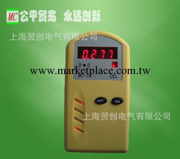 上海貿創供應二氧化碳檢測機 二氧化碳氣體檢測機批發・進口・工廠・代買・代購
