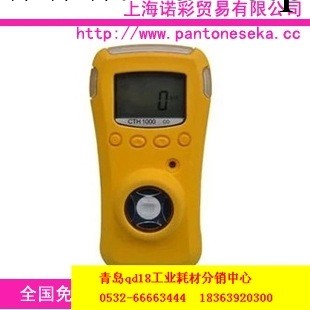 CTH1000澳洲新機器AIKE免充電式氨氣檢測機 原裝正品工廠,批發,進口,代購