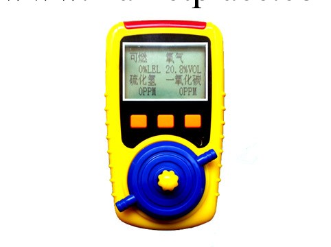 便攜式四合一氣體檢測機使用說明|KP826型氣體泄漏報警機供應商工廠,批發,進口,代購