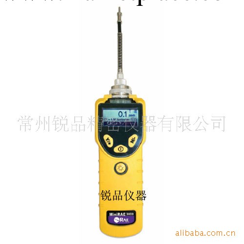 美國華瑞 PGM-7320 MiniRAE 3000 泵吸式VOC檢測機工廠,批發,進口,代購