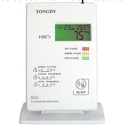 室內空氣質量檢測機 VOC檢測機 B3桌麵系列工廠,批發,進口,代購