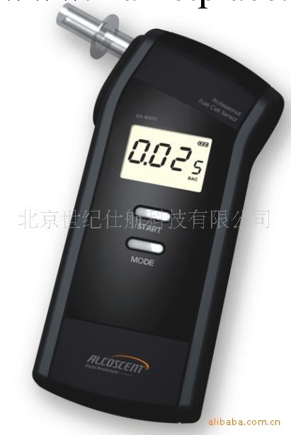 韓國ALCOSCENT公司DA8000（專業級）酒精測試機 酒精檢測機工廠,批發,進口,代購