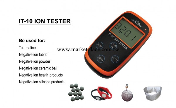 IT-10礦石負離子檢測機工廠,批發,進口,代購