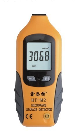 電磁波輻射檢測機 微波泄露檢測機HT-M2工廠,批發,進口,代購