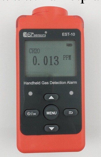 EST-10-CH2O(0-1ppm)室內空氣甲醛濃度檢測機，凈化前後測量對比工廠,批發,進口,代購