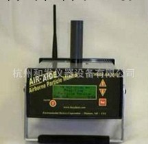 環保大氣污染物-懸浮微小顆粒監測機PM2.5工廠,批發,進口,代購