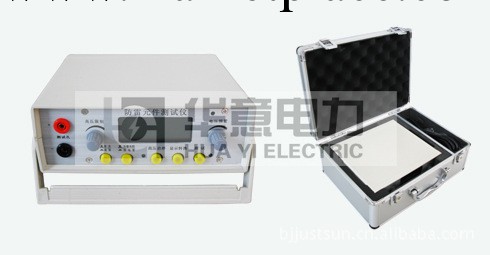 FC-2GB 防雷元件測試機工廠,批發,進口,代購