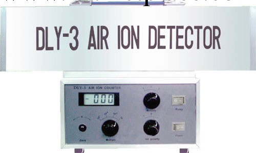 DLY-3空氣負離子濃度測定機工廠,批發,進口,代購