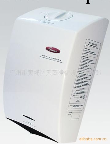 TL6000自動感應手部消毒器，TL-6000酒精噴霧手消毒器工廠,批發,進口,代購