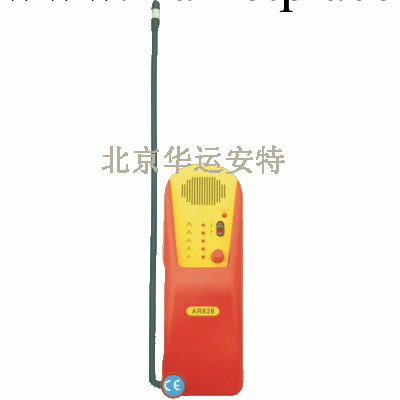 易燃氣體探測機 型號:AR8800A工廠,批發,進口,代購