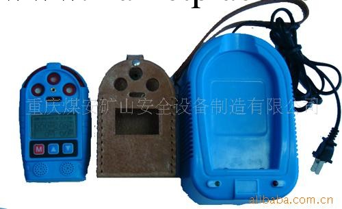 供應CD4多參數氣體測定器工廠,批發,進口,代購